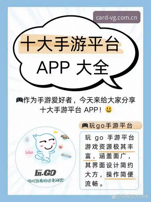 VG棋牌靠谱吗 VG棋牌靠谱吗?资深玩家深度评测与全面体验报告